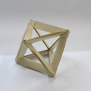 An octahedron for you to consider. Image: Mammaoca2008 (CC) via flickr